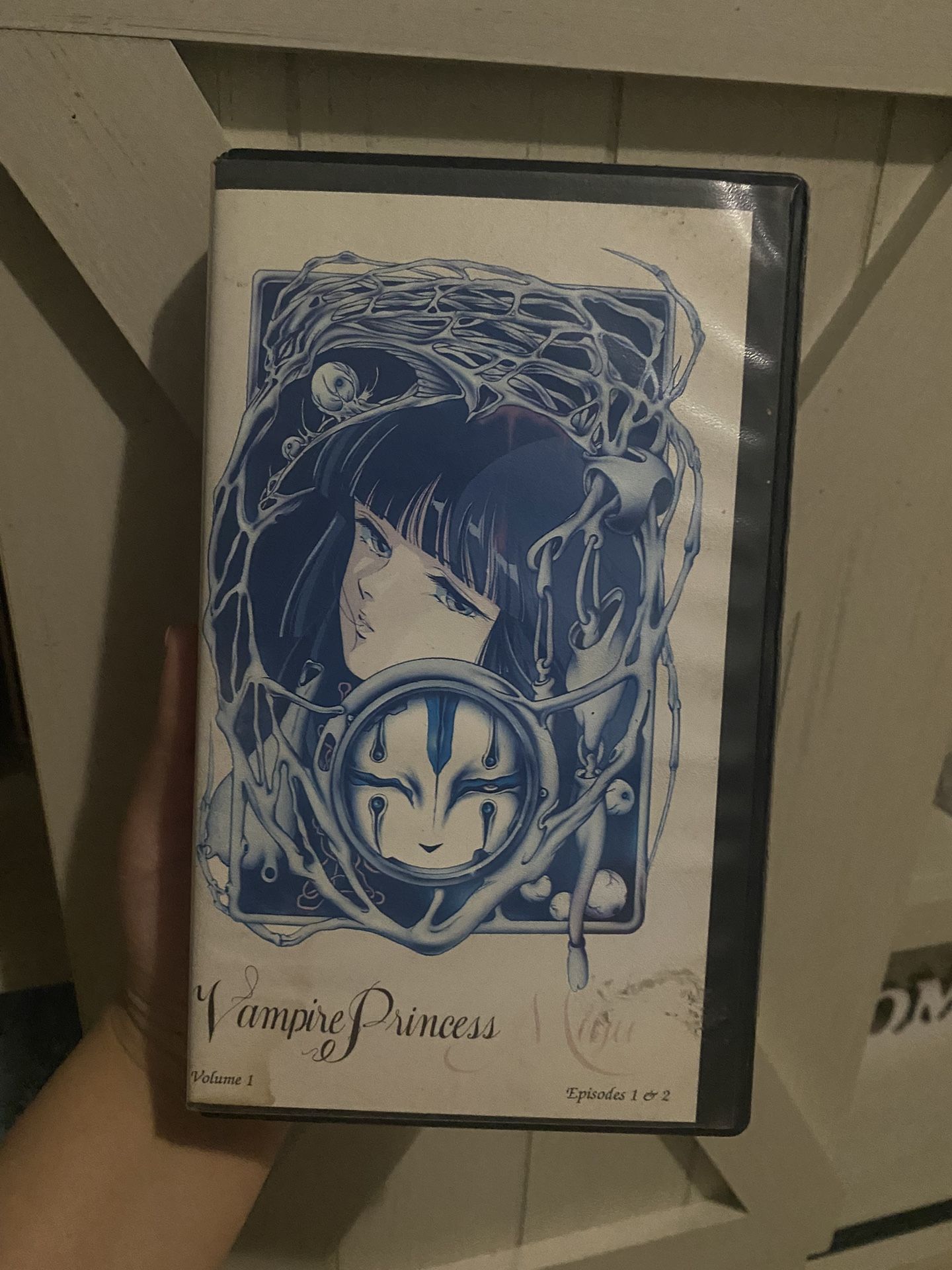 Vampire Princess Miyu VHS Cassette Tape