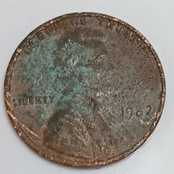 This One Is A Treasury Piece It's A (1982)DDDIE Lincoln Bicentennial Penny 