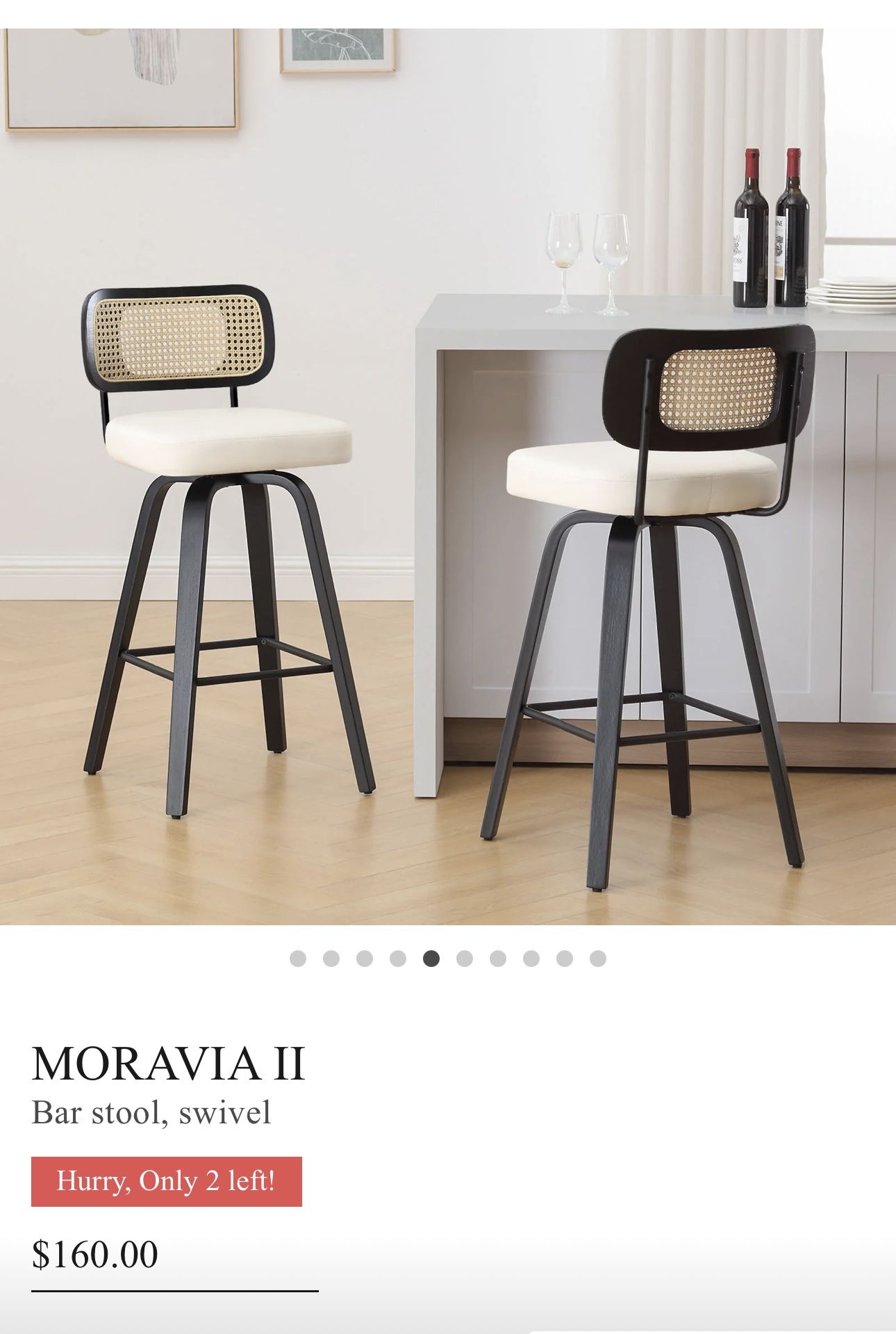 Bar stool, swivel(set of 2)