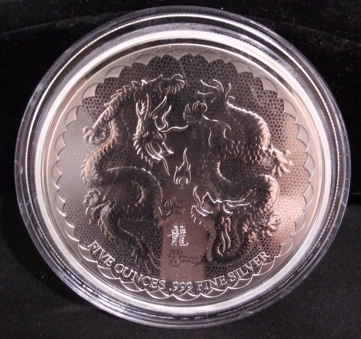 2018 Silver Niue Double Dragon - 5 oz .9999 Fine Silver Ten Dollar Coin ...