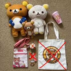 rilakkuma bundle