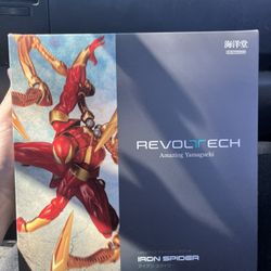 Revoltech Amazing Yamaguchi Iron Spider