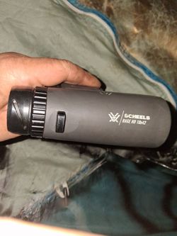 Scheels rage HD 10x42
