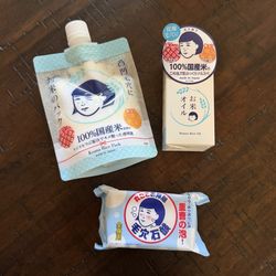 ISHIZAWA LAB Keana Nadeshiko Full Size Bundle, Made in Japan