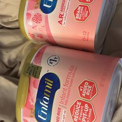 Enfamil ar