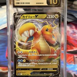 Dragonite V   CGC Pristine 10 (Japanese)