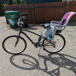 Cruiser Bike - Ridden Less Than 50 Miles