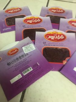 Persian high and top quality Saffron 2017