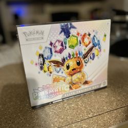 Pokemon Prismatic 