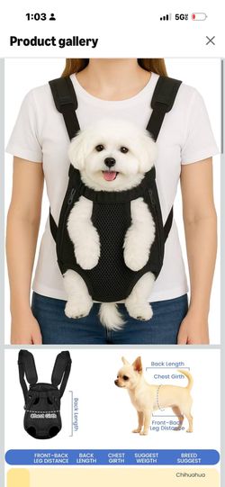 PET carrier