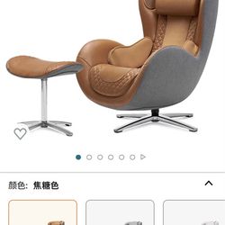 NOUHAUS Classic Leather Massage Chair with Ottoman, Caramel