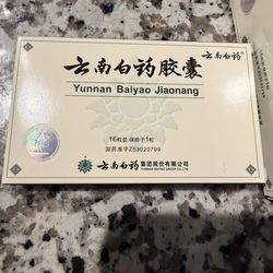 Yunnan Baiyao