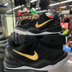 Nike Kobe 8 Protro GS Lakers Away