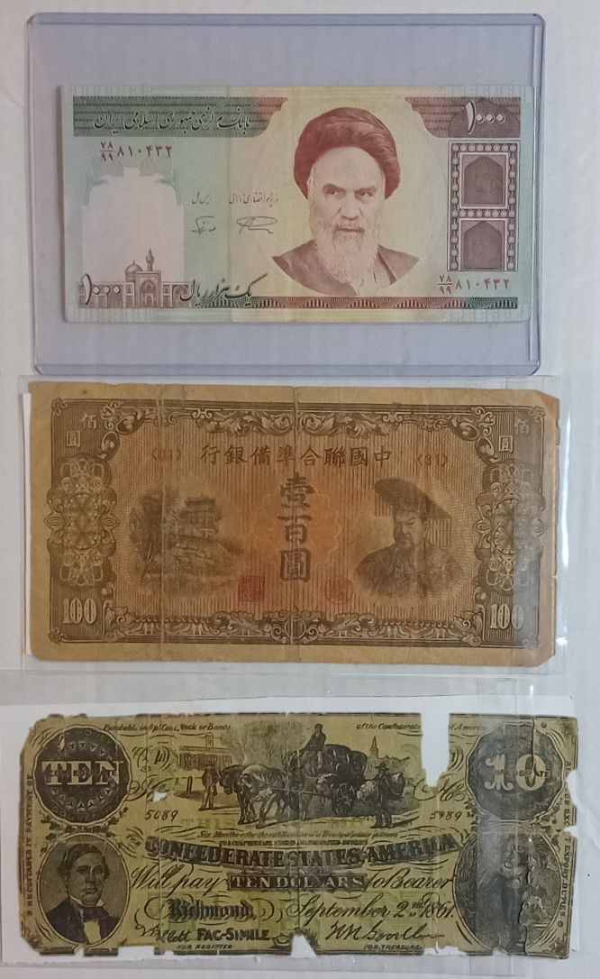 3ct Paper Bank Notes Lot
