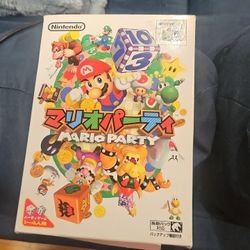 N64 Mario Party Japanese 