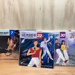 Lot Of 24 Korean Popular Songs Karaoke Laser Discs