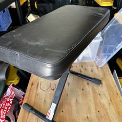 Proline Piano Guitar Bench