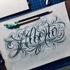 Alberto