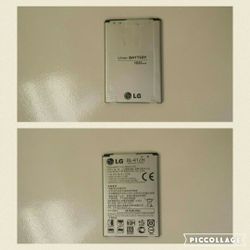 LG cell phone battery