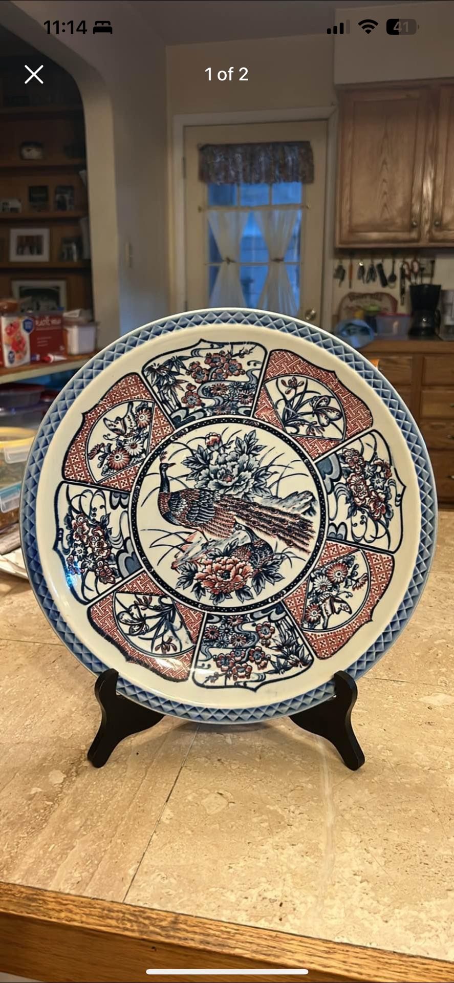 Large Platter Peacock Asian Style Mid 20th Century