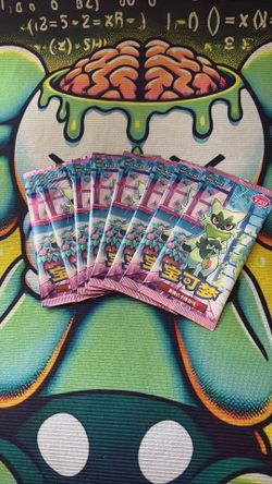 Pokemon Gem Pack Vol. 5: Horizons booster packs