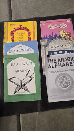 Islamic Studies Books  For $8.00