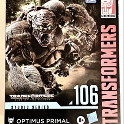 OPTIMUS PRIMAL