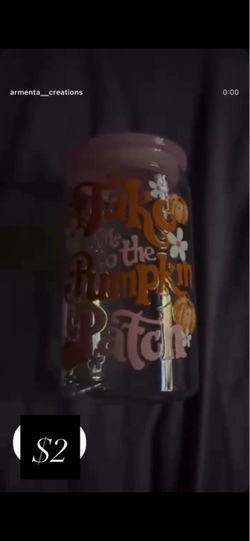 Plastic cup