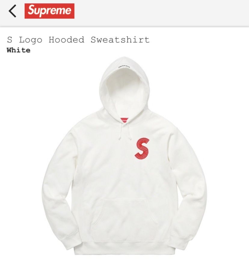 Supreme S Logo Hoodie FW20