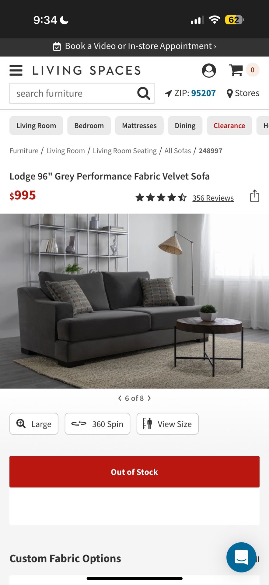 Couch , Sofa