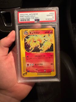 Pokemon PSA 10 Aquapolis Ninetails JP LOW POP