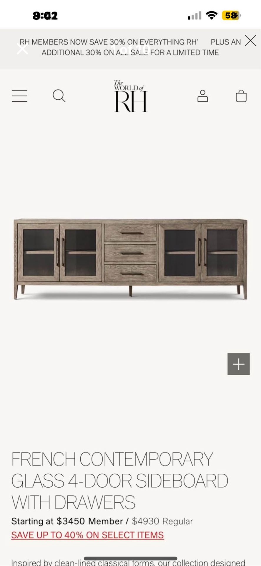 FRENCH CONTEMPORARY GLASS 4-DOOR SIDEBOARD WITH DRAWERS. TV stand, buffet, server
