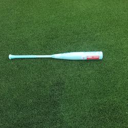 2026 RAWLINGS ICON 32 in.  -5  USSSA COMPOSITE BAT