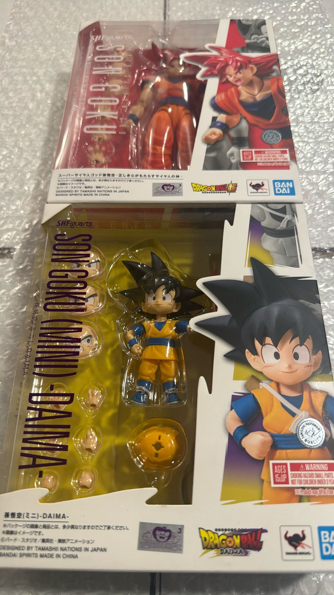 Dragon Ball - Goku - S.H . Figuarts New In Box