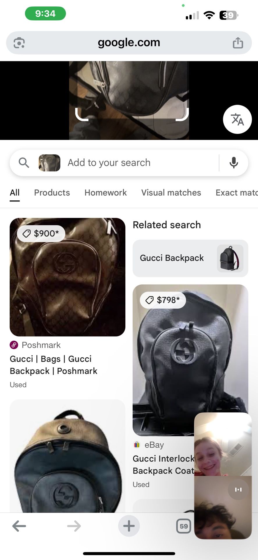 Gucci Back Pack