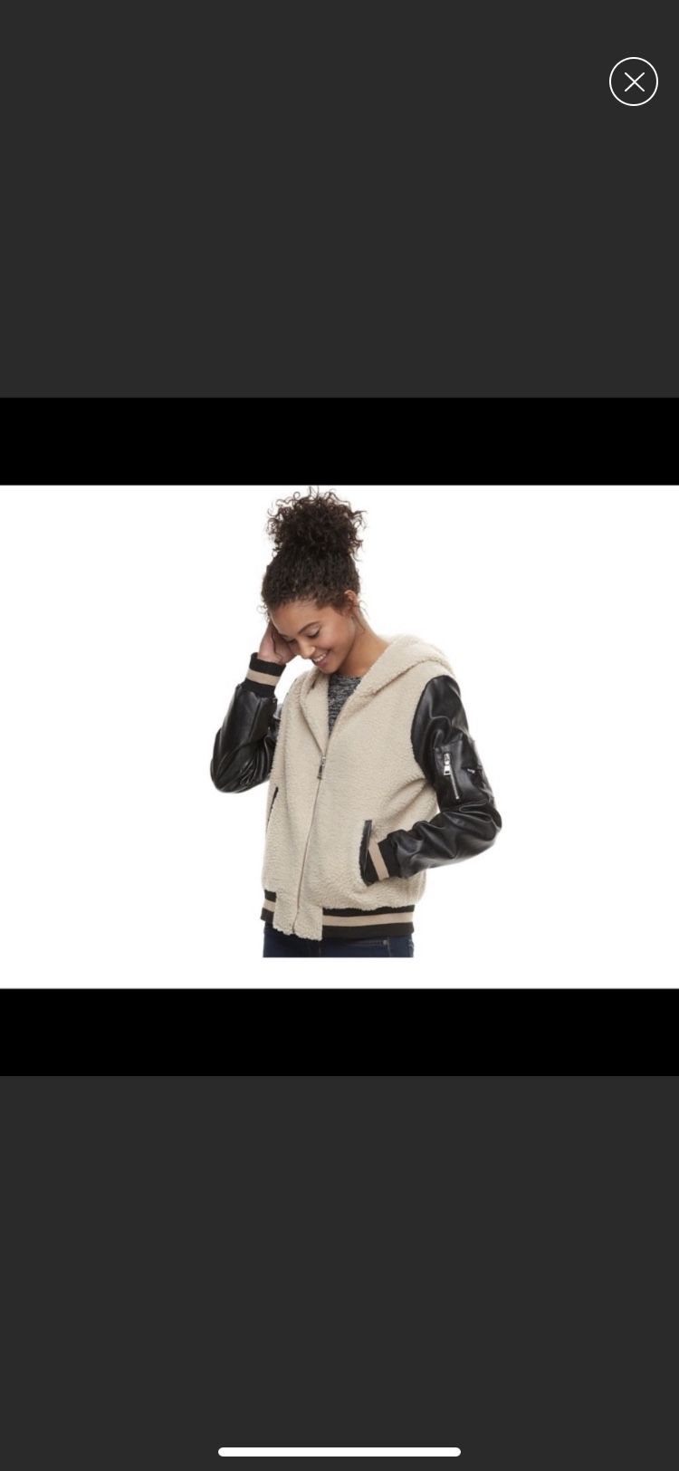 madden NYC Juniors' Sherpa Varsity Jacket