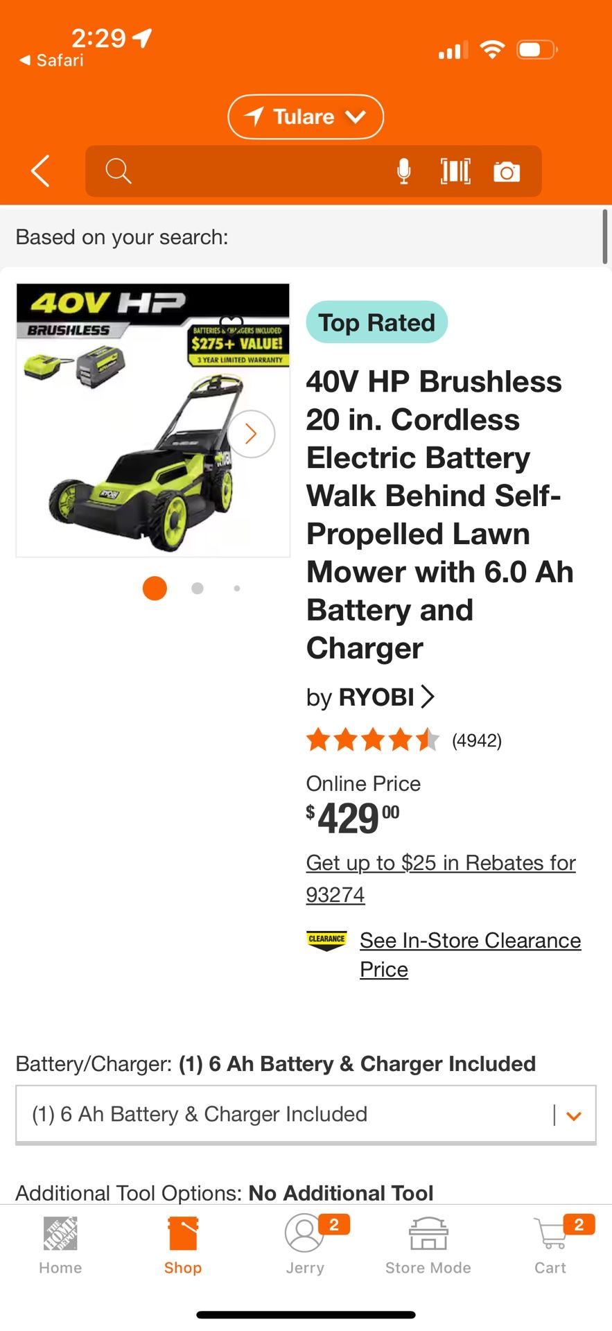 RYOBI 40v Self-Propelled Electric Mower