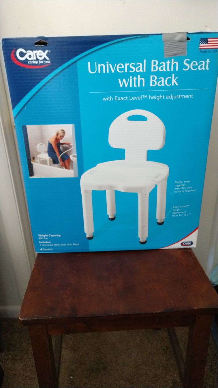 New! Carex universal bath seat with back