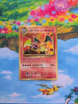 Japanese Charizard Pokémon Card 011/087 1st Edition MINT