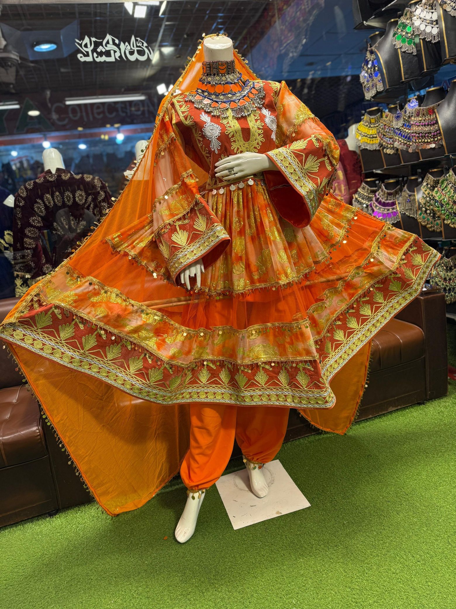 Afghan Dress