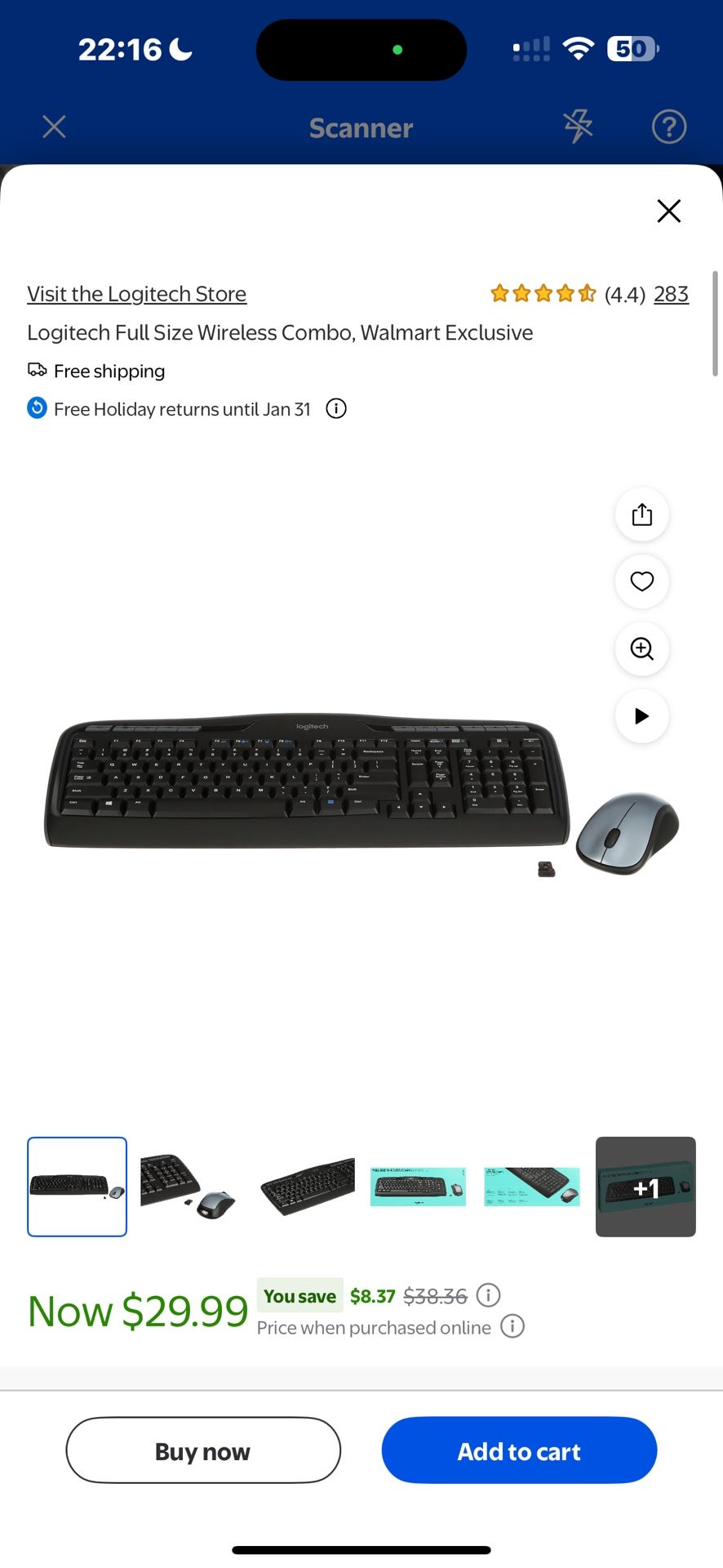 Logitech Full Size Wireless Combo KEYBOARD and MOUSE , Walmart Exclusive