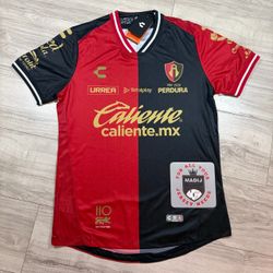 Atlas Home Jersey 2026