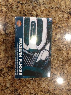 Harley Davidson FLHXSE Owner's Manual