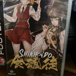 Shikhondo For Nintendo Switch