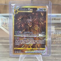 Giratina VSTAR GG69/GG70 Gold Pokémon Card
