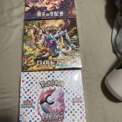 Japanese Booster Box