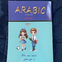 Learning Arabic As Second Language Part 1 V1