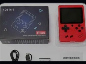 Game Box 400