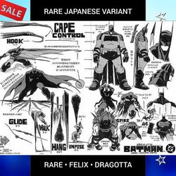 VERY RARE ABSOLUTE BATMAN #1 🔑 FIRST APPEARANCE! ☆ FELIX DRAGOTTA VARIANT ☆ LIMITED PRINT VERY SCARCE! ☆ DC COMICS ☆ DCU ANIMATED SERIES COMING SOON!