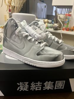Nike X Clot Dunk “flux”